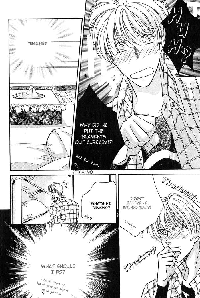 Page 8 Chapter 17 Double Call
