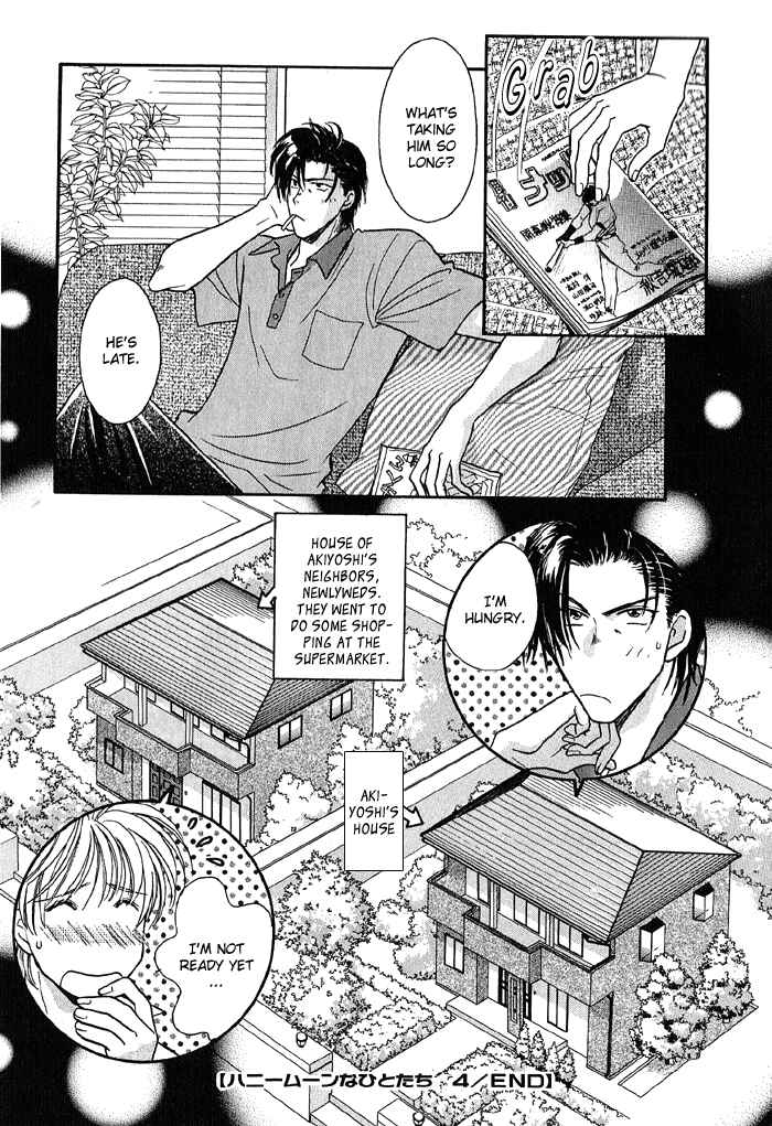 Page 9 Chapter 17 Double Call