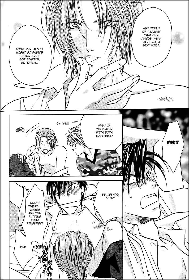 Page 12 Chapter 34 Double Call