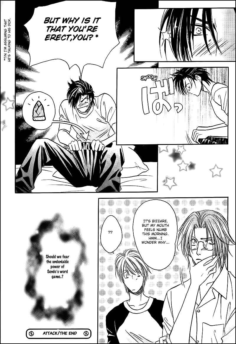Page 14 Chapter 34 Double Call