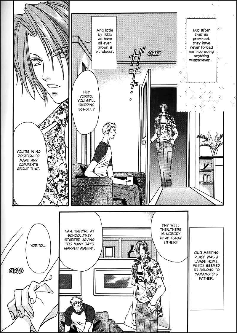 Page 12 Chapter 32.2 Double Call