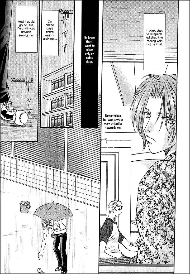 Page 15 Chapter 32.2 Double Call