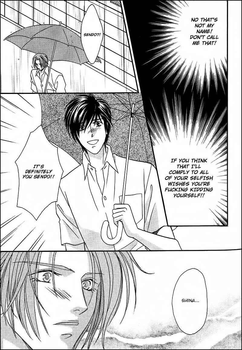 Page 17 Chapter 32.2 Double Call