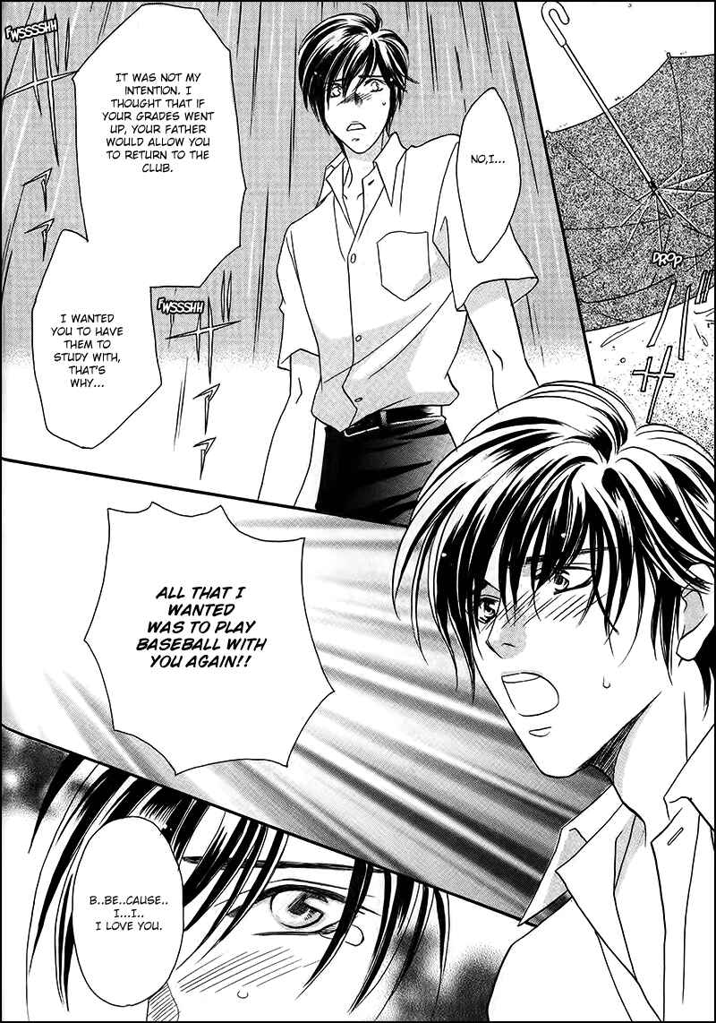 Page 20 Chapter 32.2 Double Call