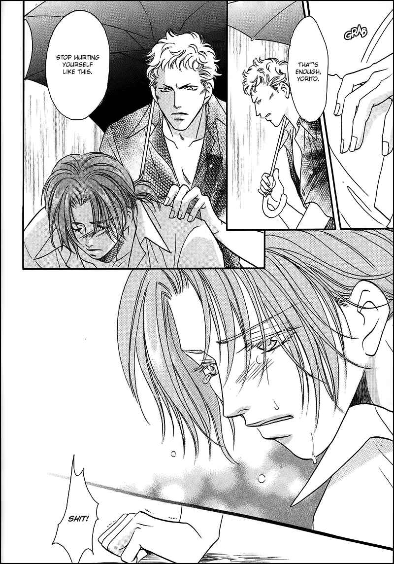Page 24 Chapter 32.2 Double Call