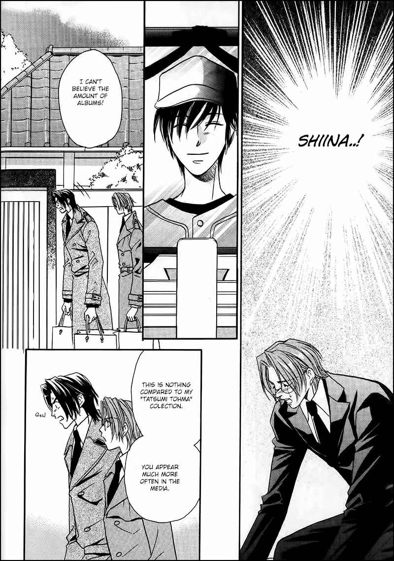Page 32 Chapter 32.2 Double Call