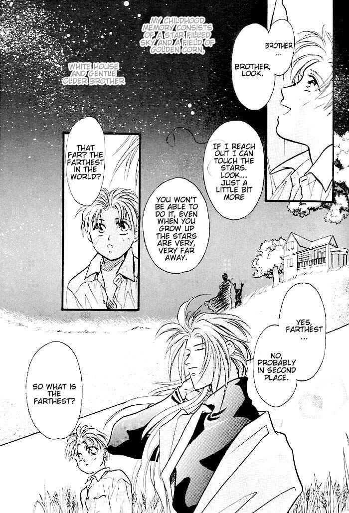 Page 1 Chapter 5 Double Call