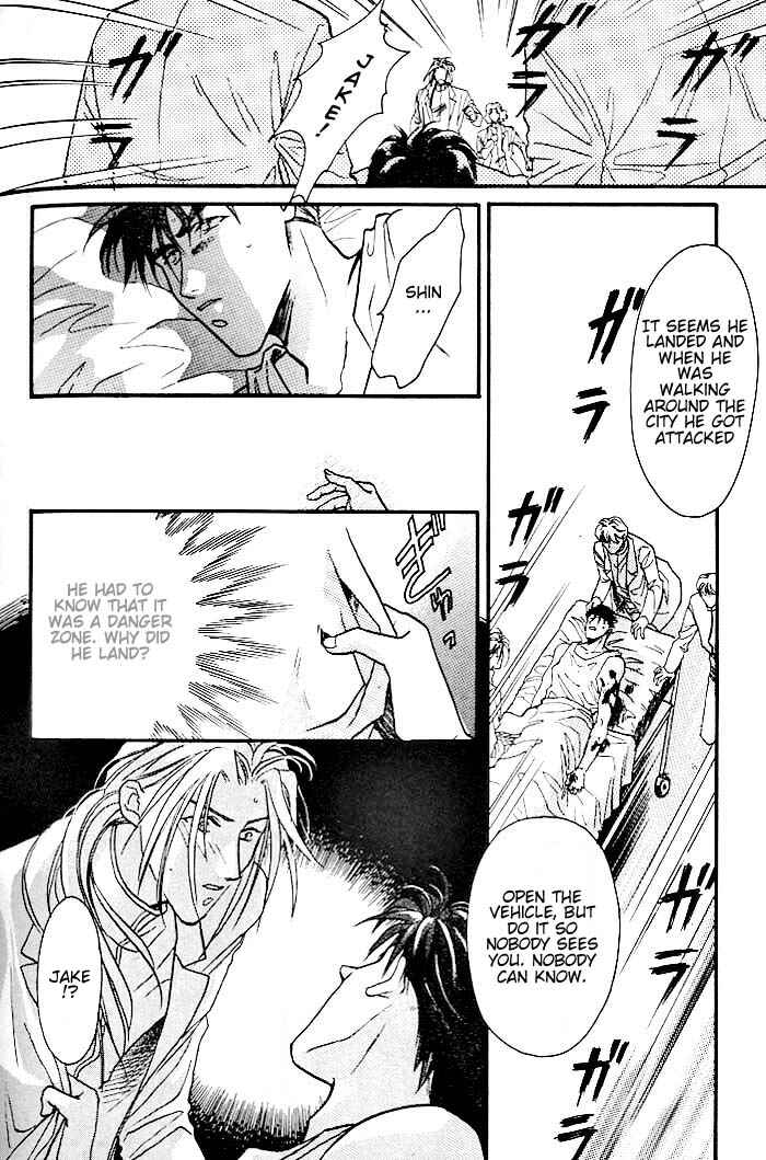 Page 12 Chapter 5 Double Call