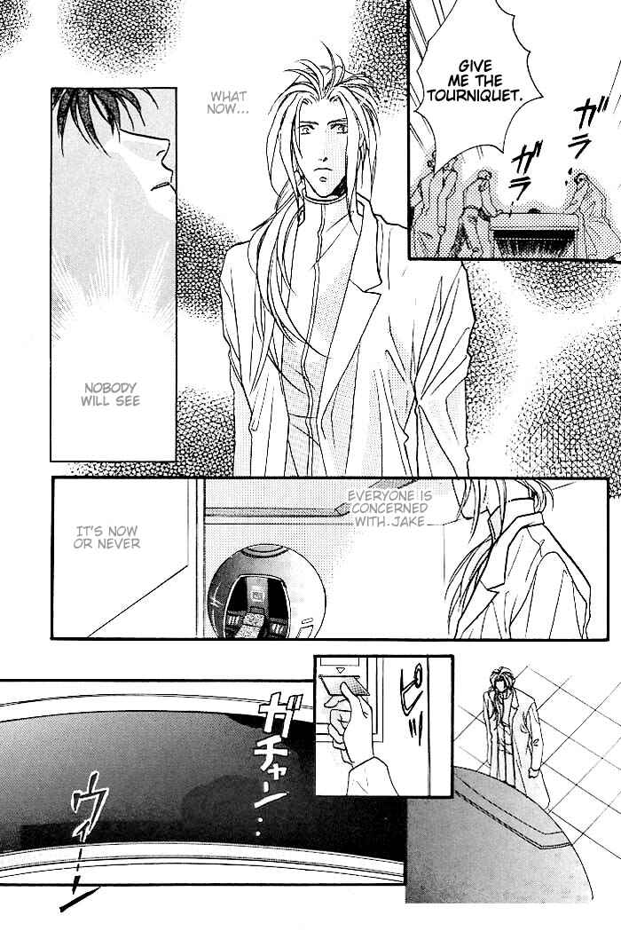 Page 13 Chapter 5 Double Call