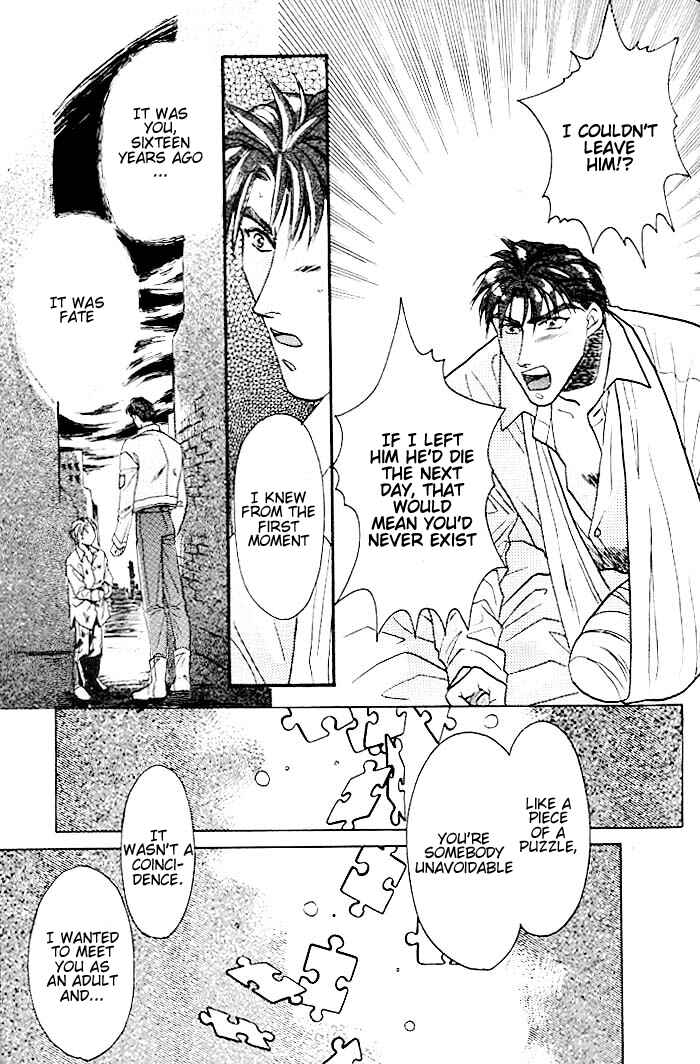 Page 17 Chapter 5 Double Call