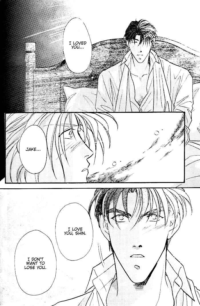 Page 18 Chapter 5 Double Call