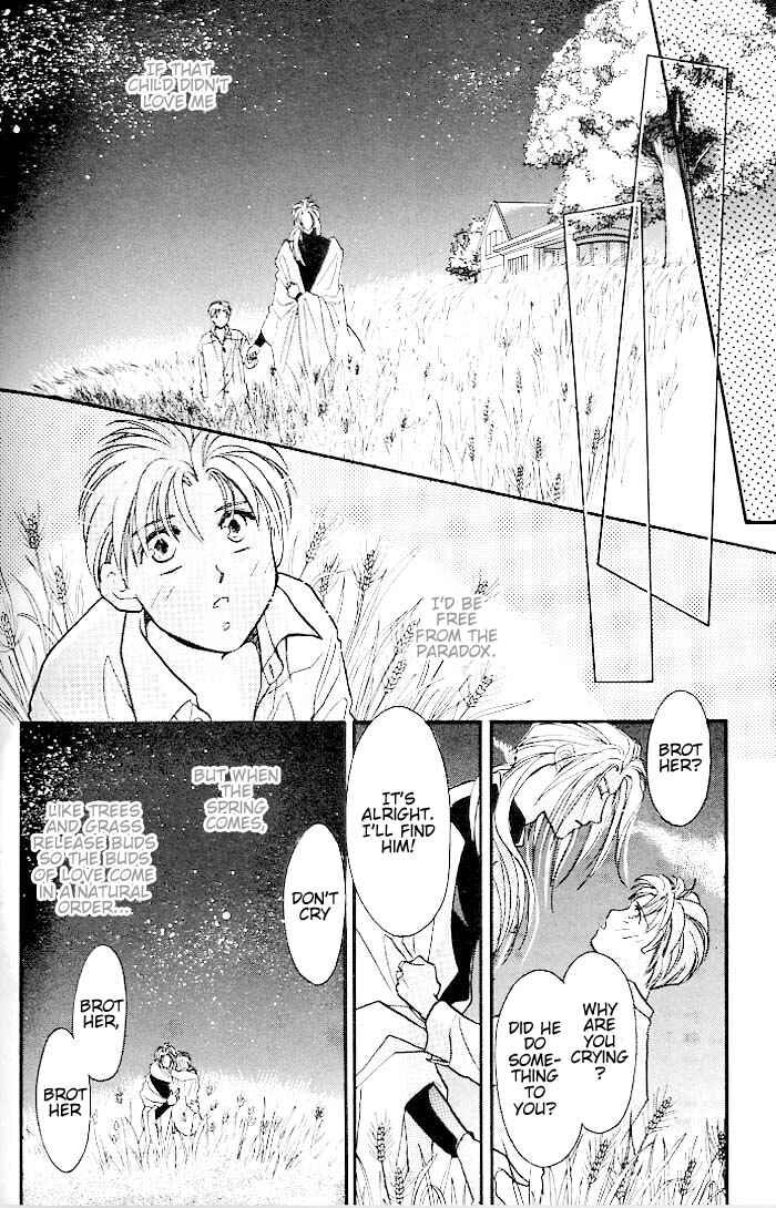 Page 20 Chapter 5 Double Call
