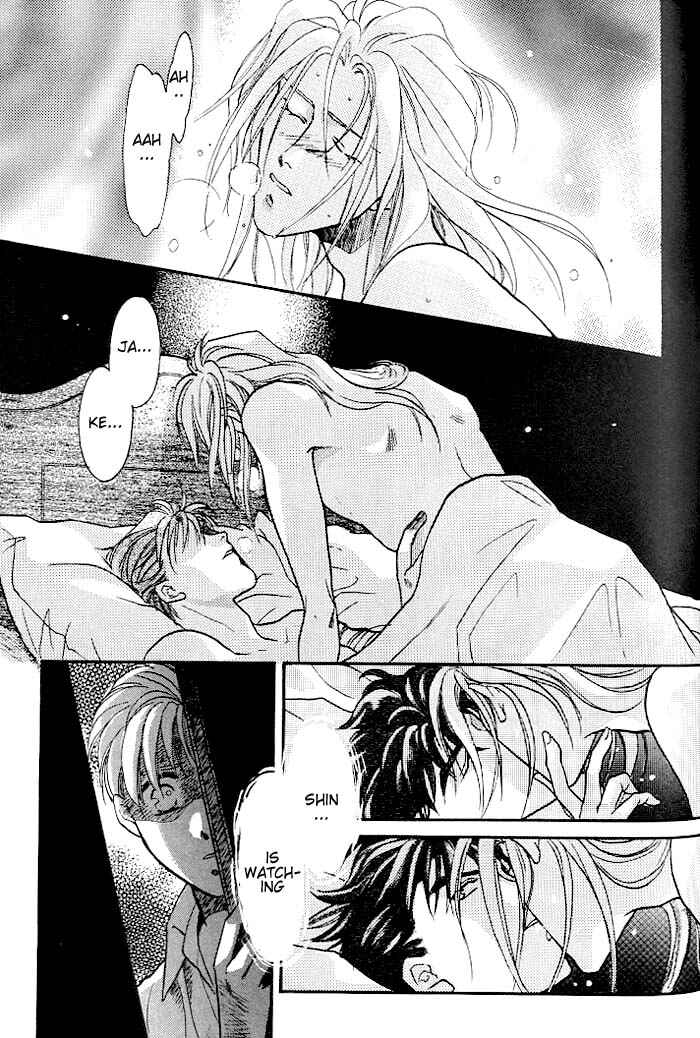 Page 21 Chapter 5 Double Call