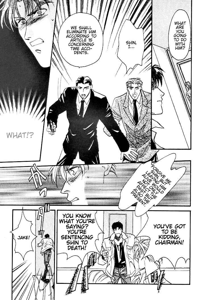 Page 25 Chapter 5 Double Call