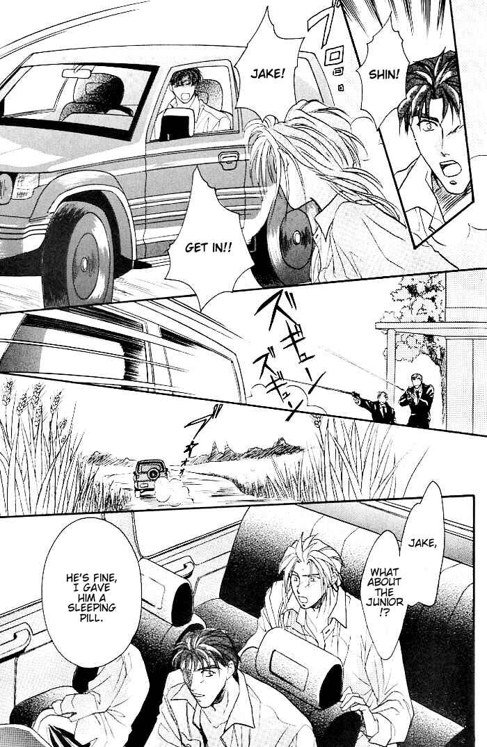 Page 27 Chapter 5 Double Call