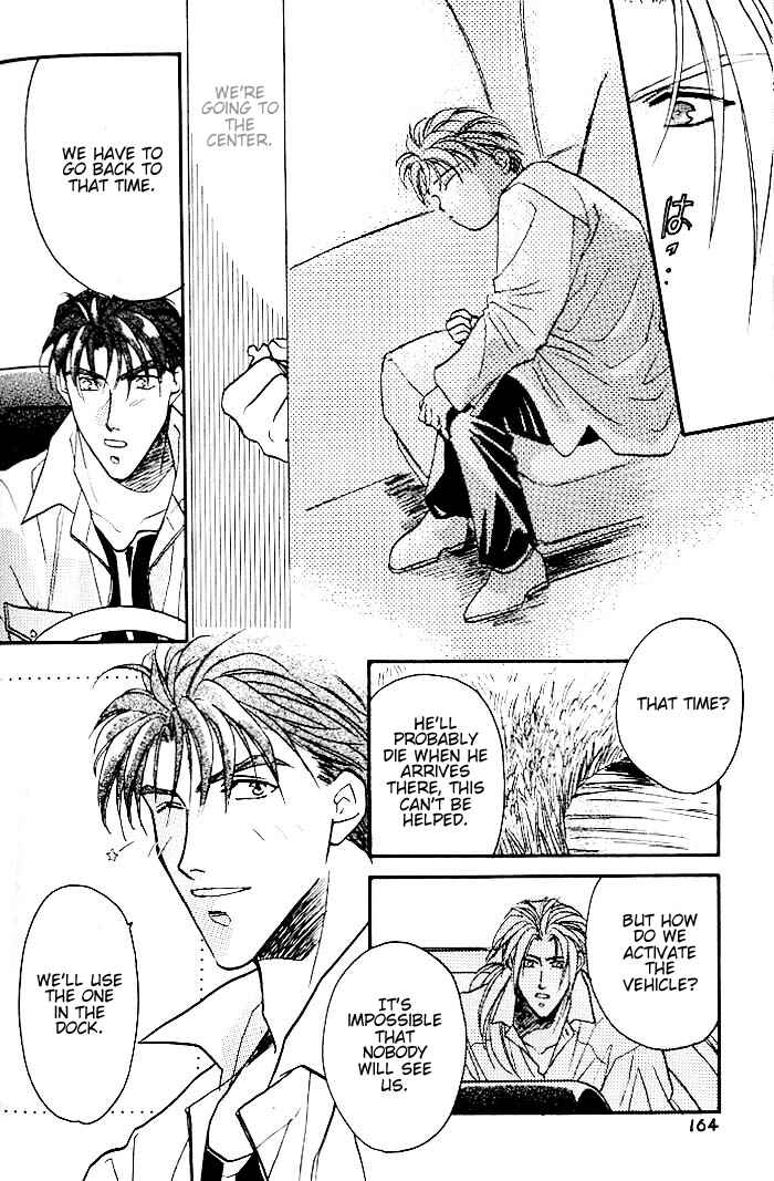 Page 28 Chapter 5 Double Call
