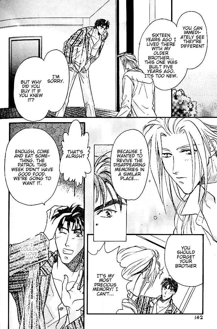 Page 6 Chapter 5 Double Call