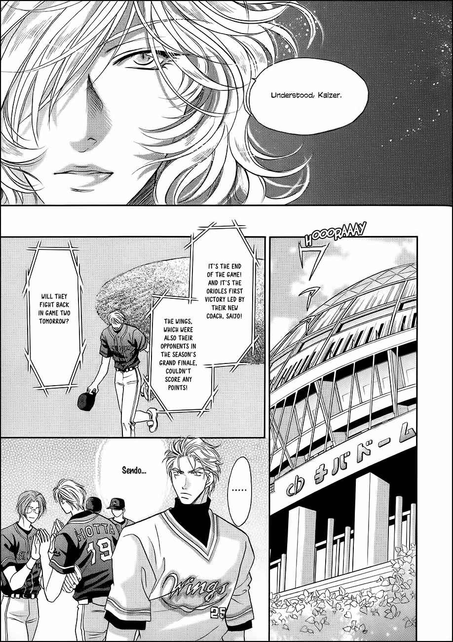 Page 12 Chapter 35 Double Call