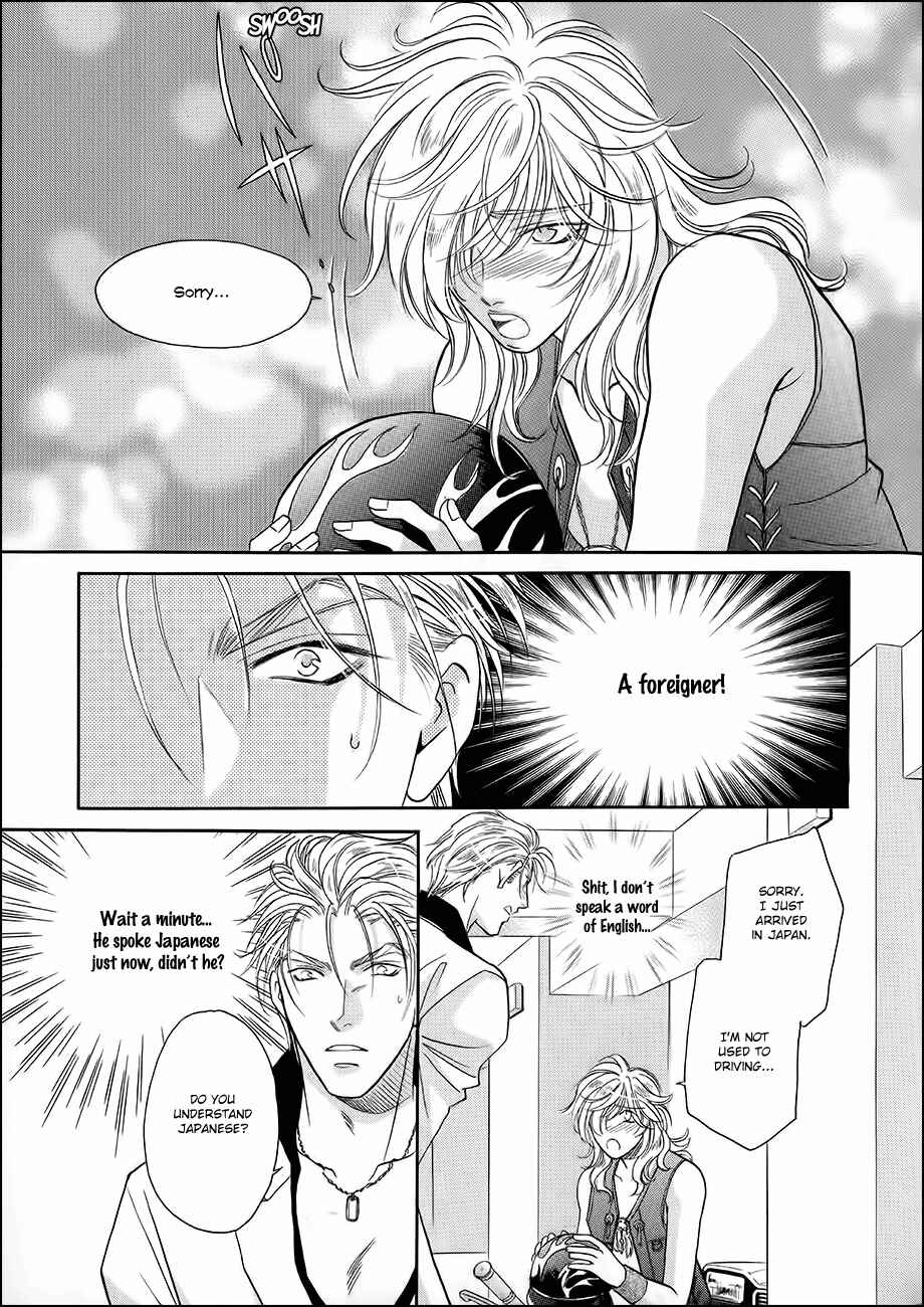 Page 16 Chapter 35 Double Call