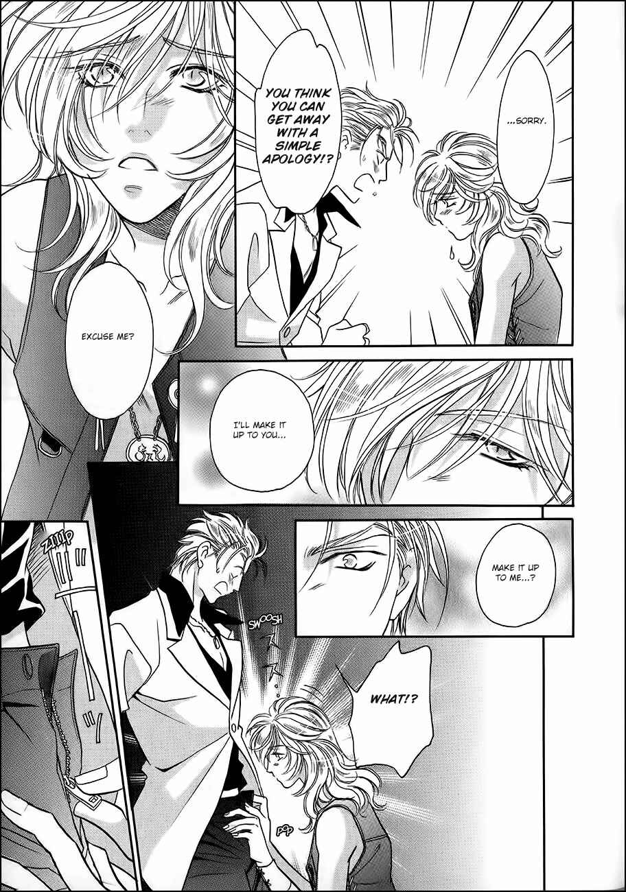 Page 18 Chapter 35 Double Call