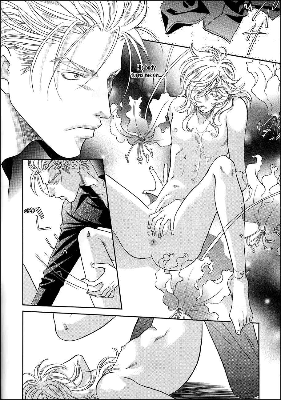 Page 27 Chapter 35 Double Call