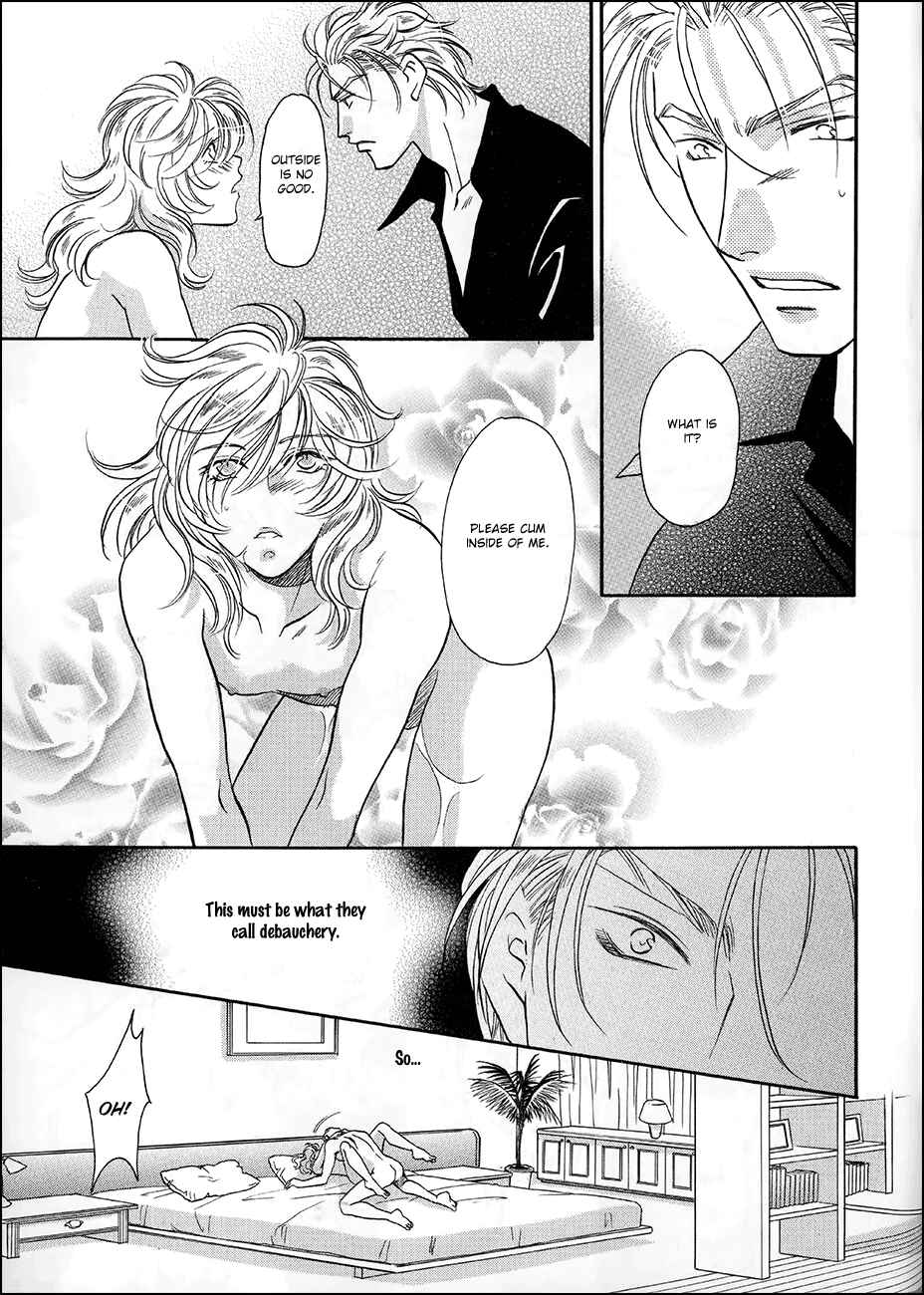 Page 32 Chapter 35 Double Call