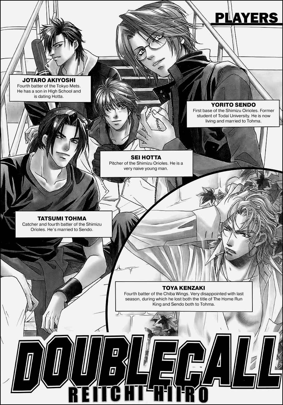 Page 7 Chapter 35 Double Call