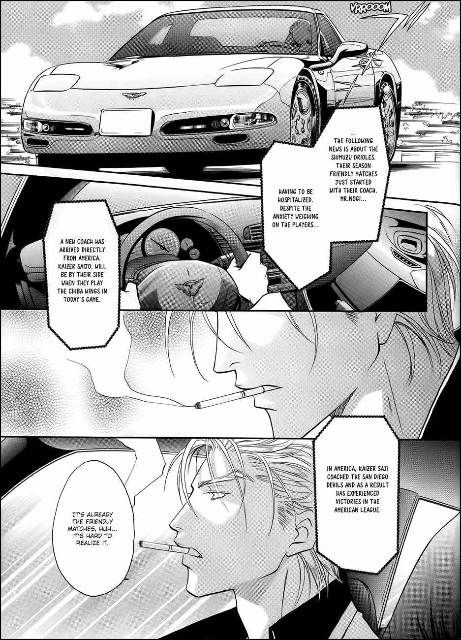 Page 8 Chapter 35 Double Call