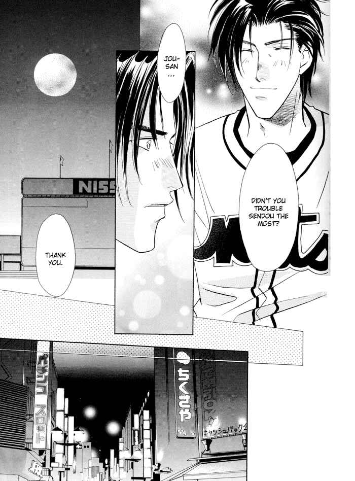 Page 14 Chapter 21 Double Call