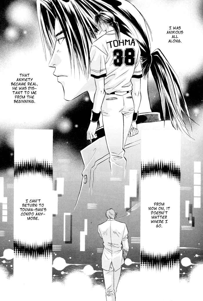 Page 16 Chapter 21 Double Call