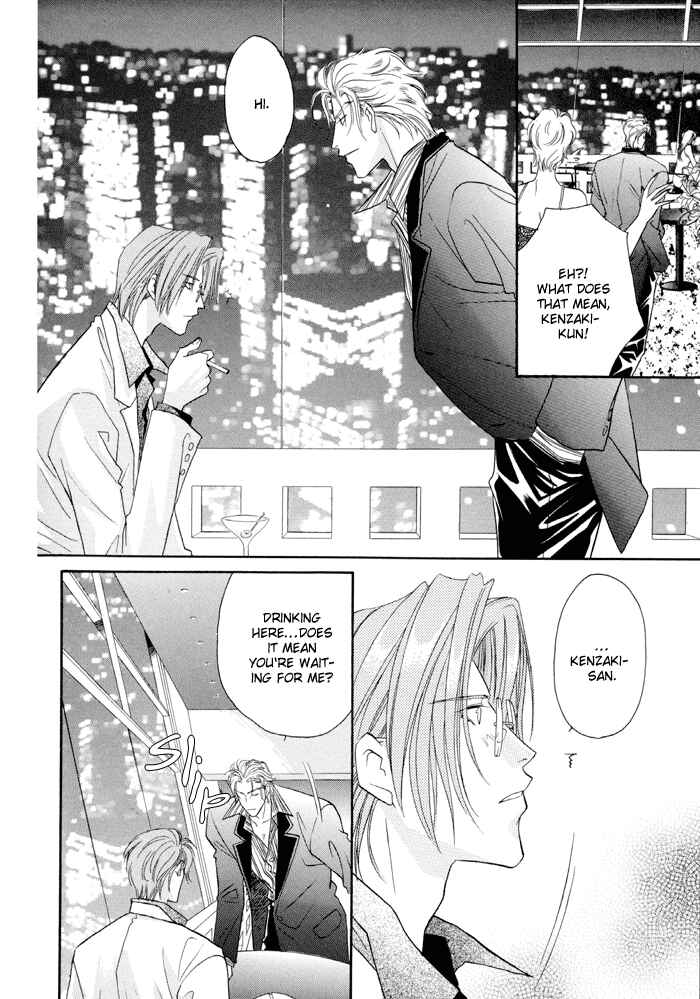 Page 19 Chapter 21 Double Call