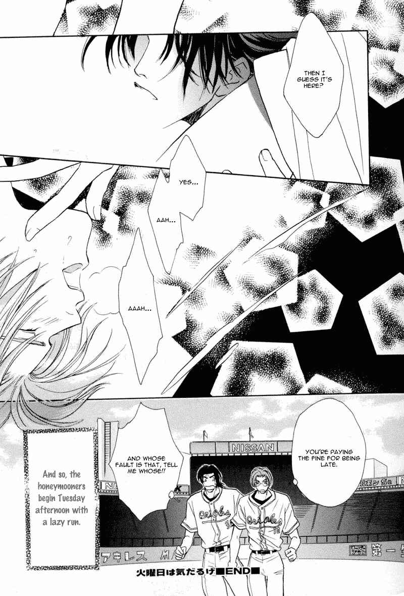 Page 8 Chapter 9 Double Call