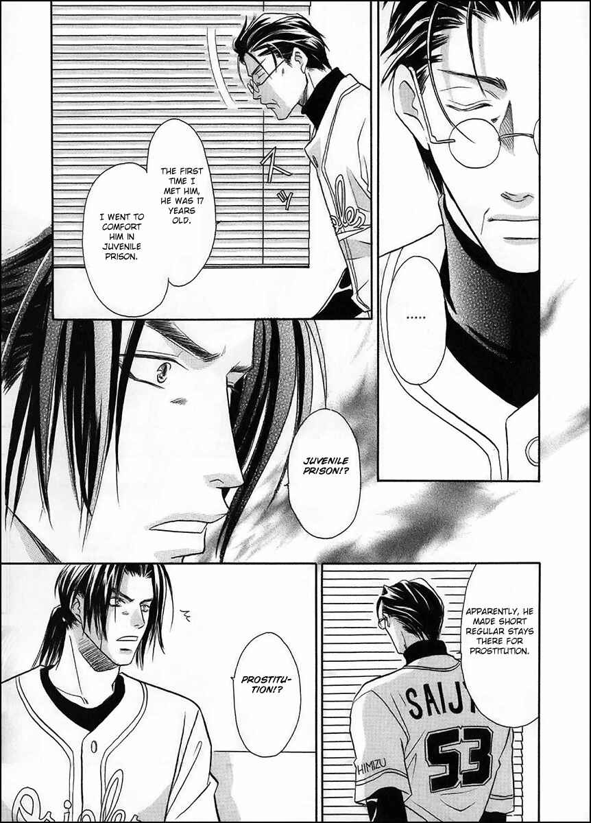 Page 10 Chapter 37 Double Call