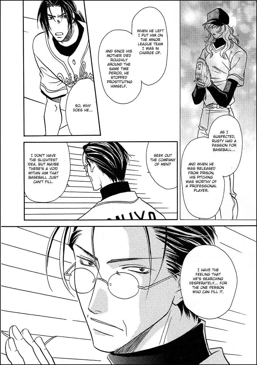 Page 13 Chapter 37 Double Call