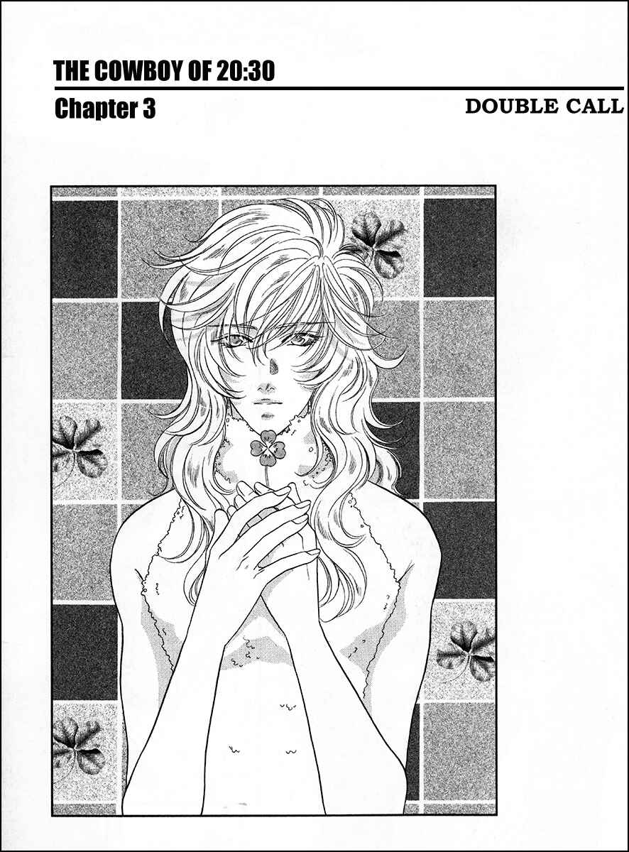 Page 2 Chapter 37 Double Call