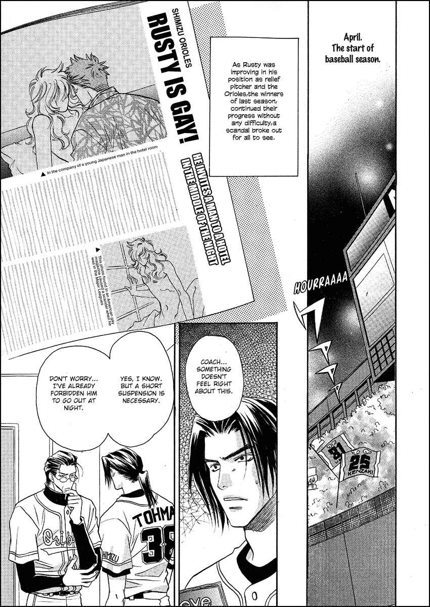 Page 22 Chapter 37 Double Call