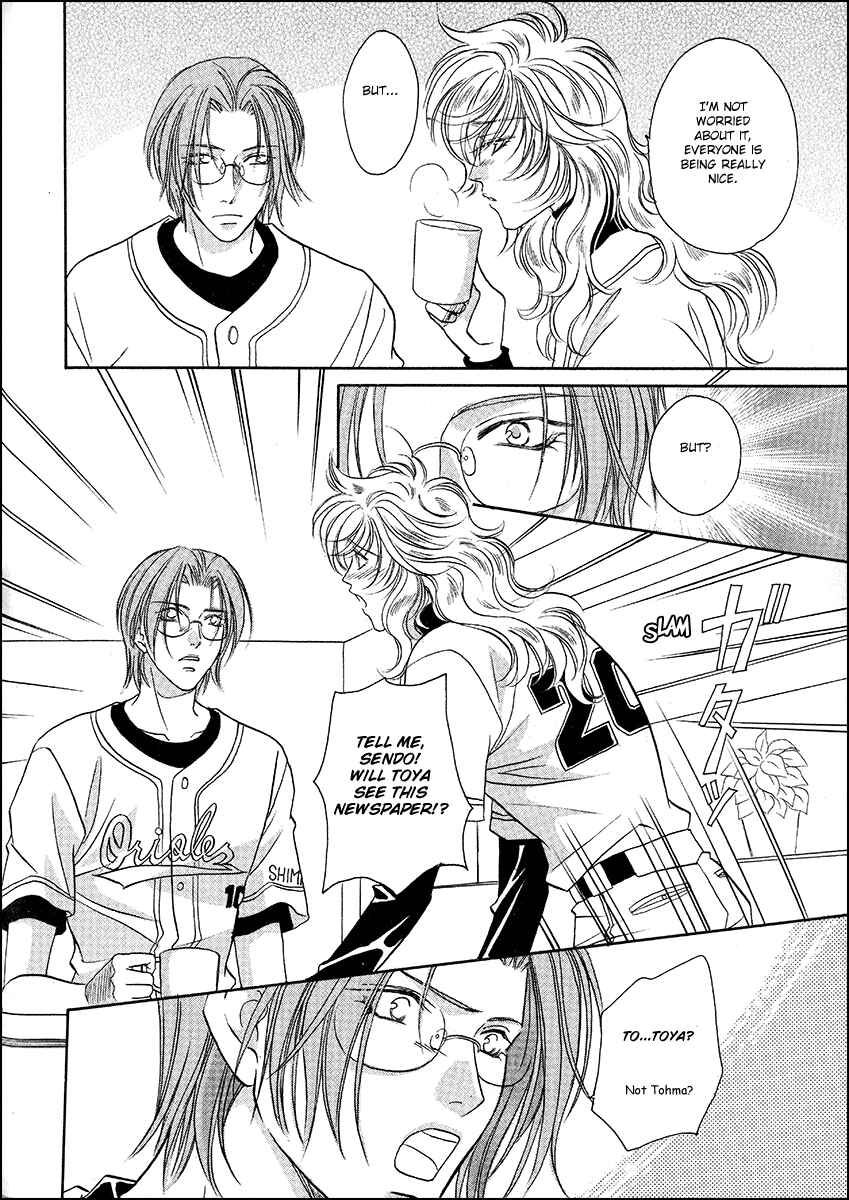 Page 25 Chapter 37 Double Call