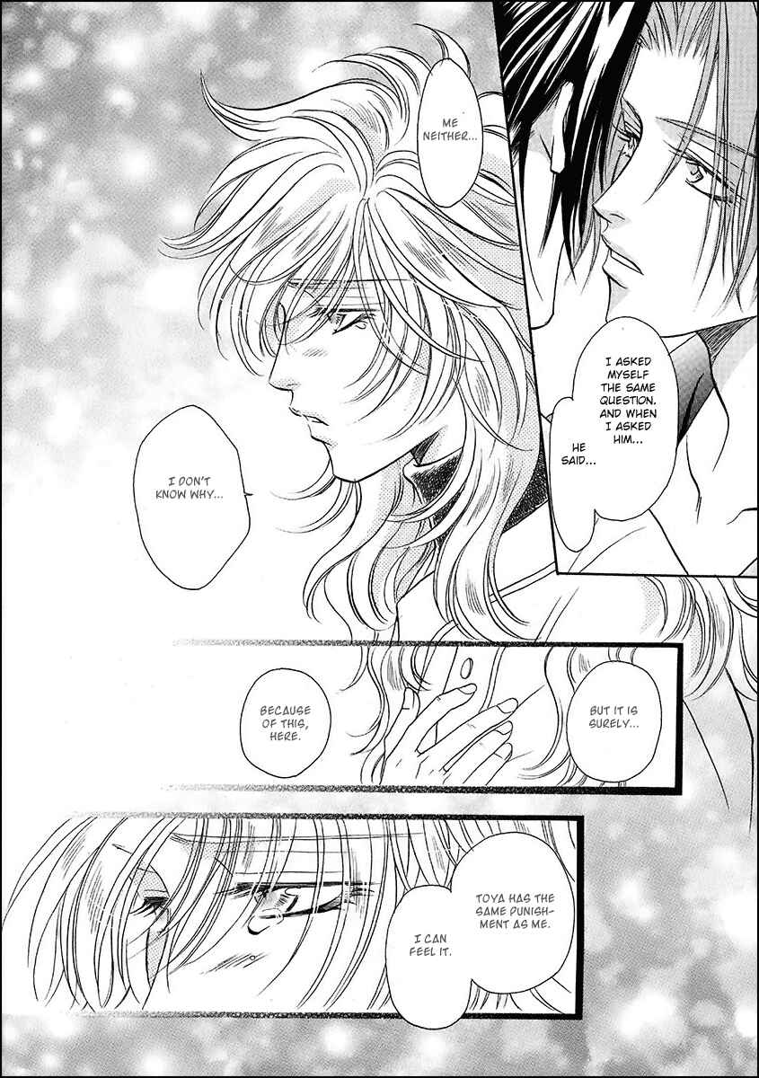 Page 29 Chapter 37 Double Call