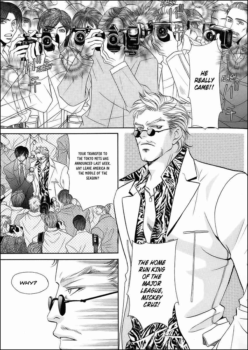 Page 34 Chapter 37 Double Call