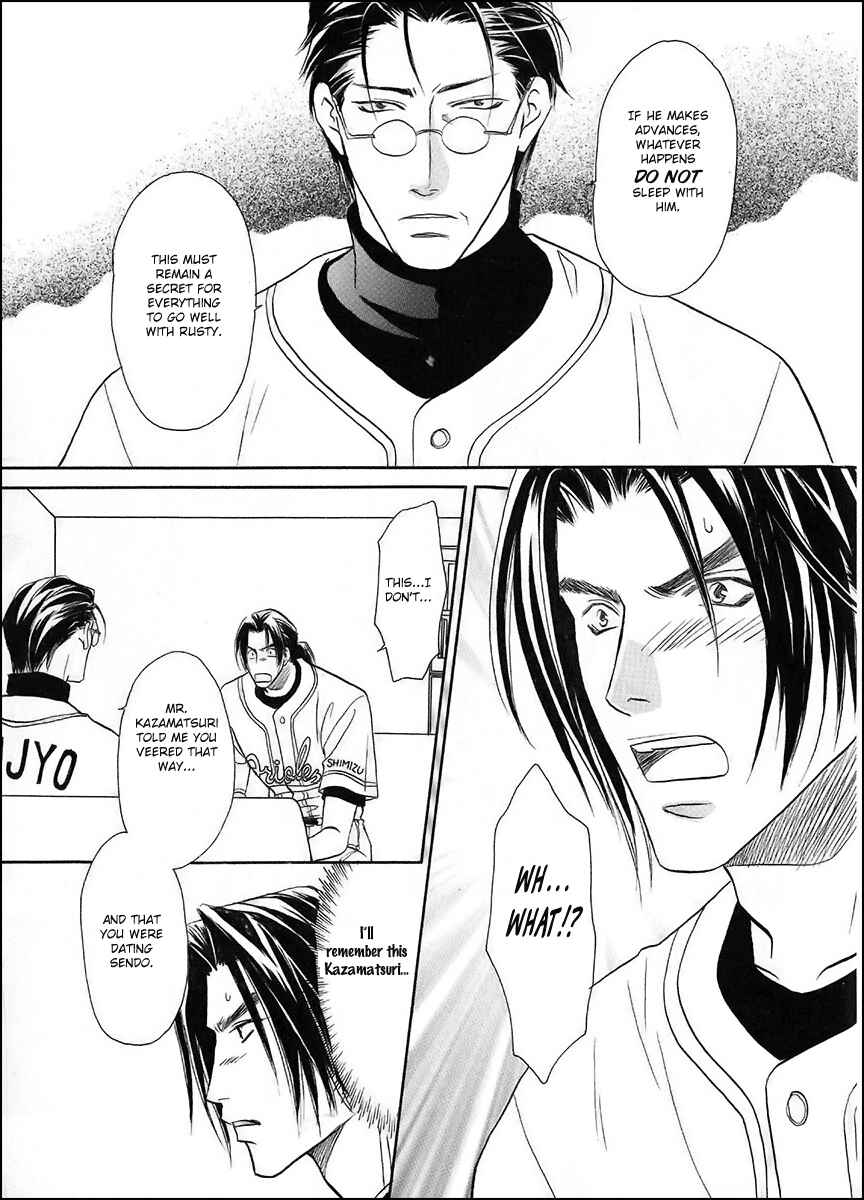 Page 8 Chapter 37 Double Call