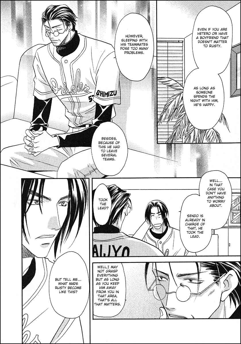 Page 9 Chapter 37 Double Call