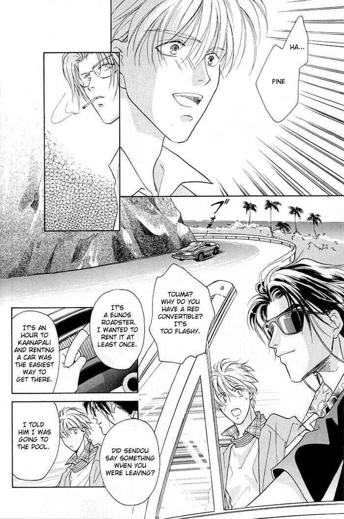 Page 10 Chapter 2 Double Call