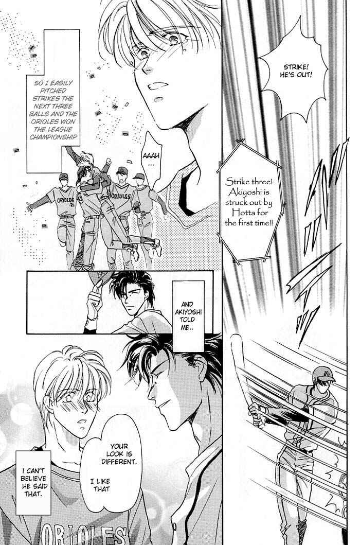 Page 17 Chapter 2 Double Call
