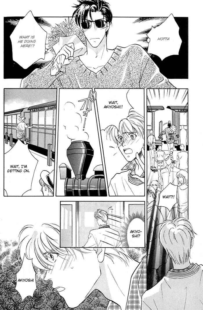Page 20 Chapter 2 Double Call
