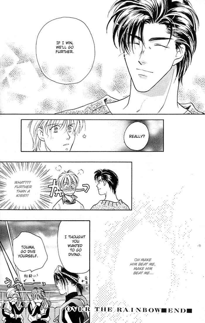 Page 32 Chapter 2 Double Call