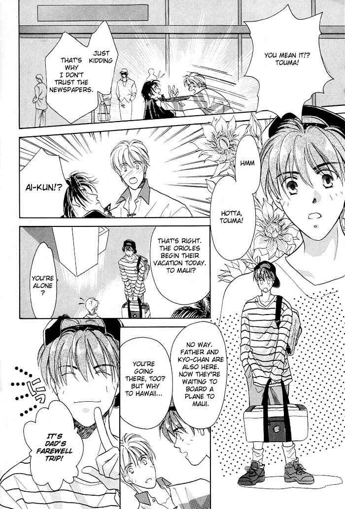 Page 4 Chapter 2 Double Call