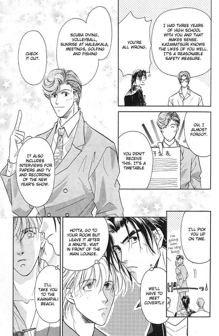 Page 9 Chapter 2 Double Call