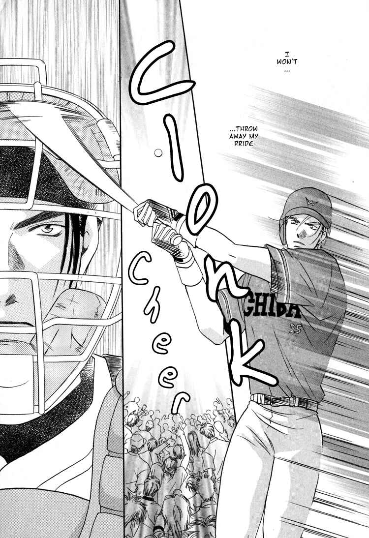 Page 11 Chapter 26 Double Call