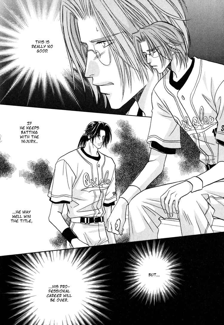 Page 14 Chapter 26 Double Call