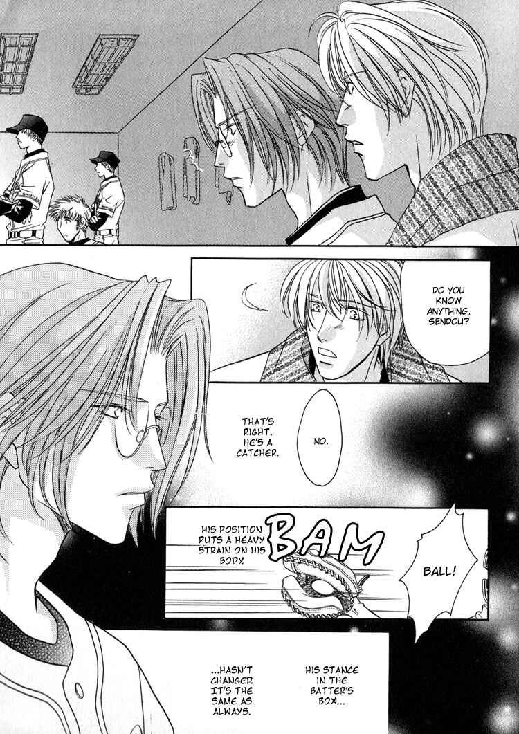 Page 5 Chapter 26 Double Call